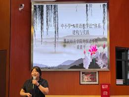 讲座照片1